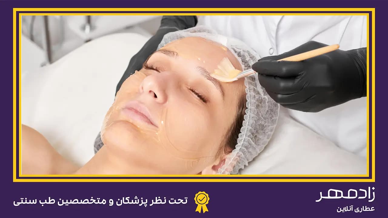 عسل درمانی برای سینوزیت - Sinusitis honey treatment