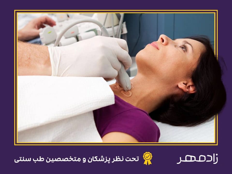 بررسی تیروئید در زمان بارداری - Check thyroid in pregnancy