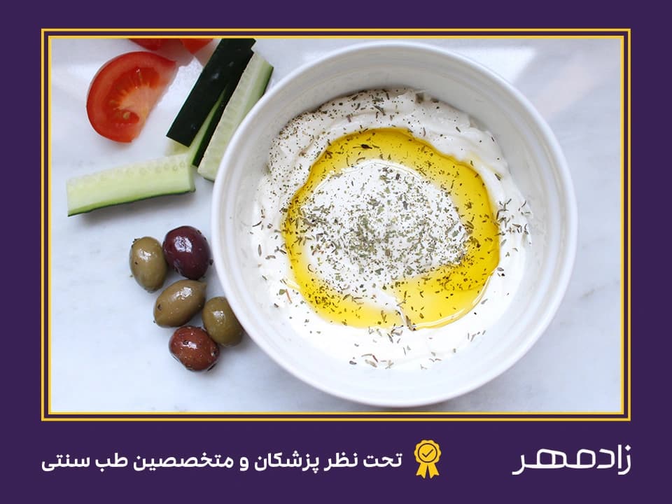 ماست و روغن زیتون برای رفع و درمان مشکلات مقعدی - Olive oil and yogurt for anal problems