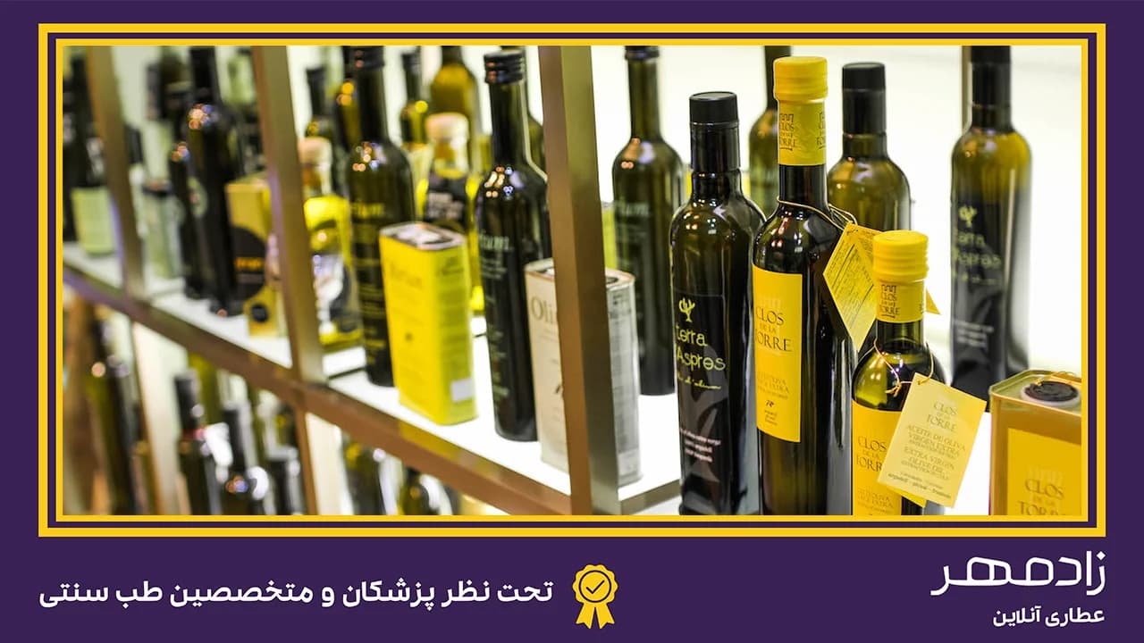 فروشگاه روغن زیتون اصل در اسپانیا - Original Olive oil in Spain shop
