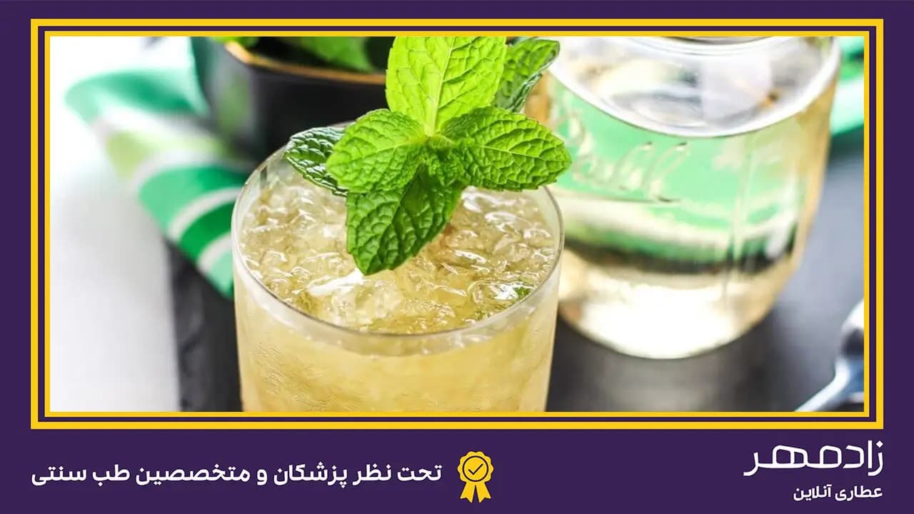 خواص سرکه انگبین برای جوش صورت - Angbin vinegar properties for acne