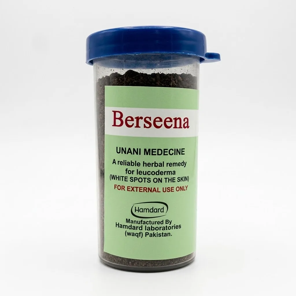 خرید پماد برصینا [برس] (Berseena)