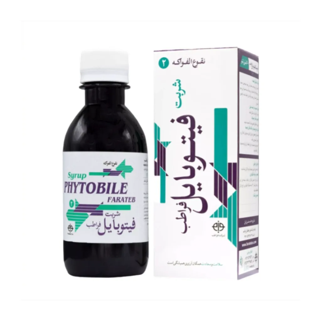 خرید شربت فیتوبایل [معدل صفرا] (۲۰۰ سی‌سی) (فراطب)