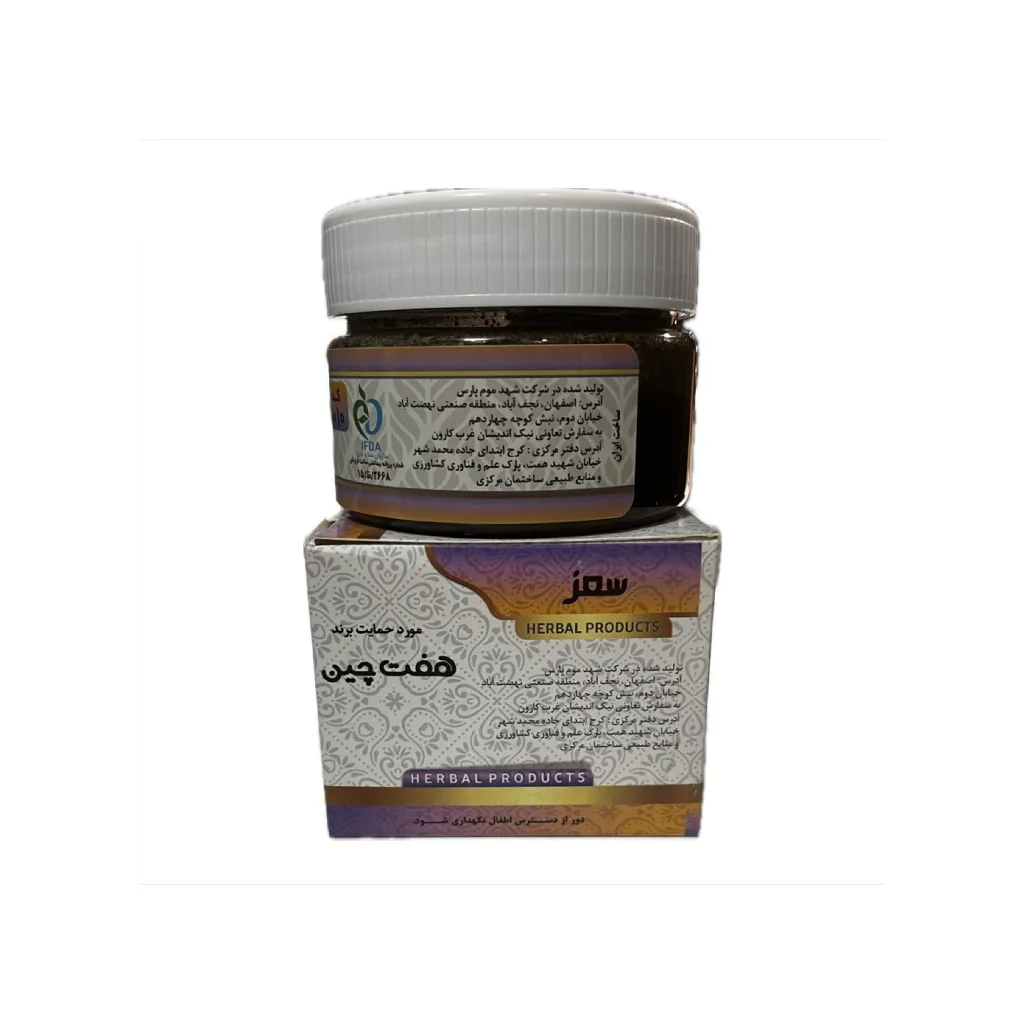 خرید معجون سعز (۱۵۰ گرم) (لاویگل)