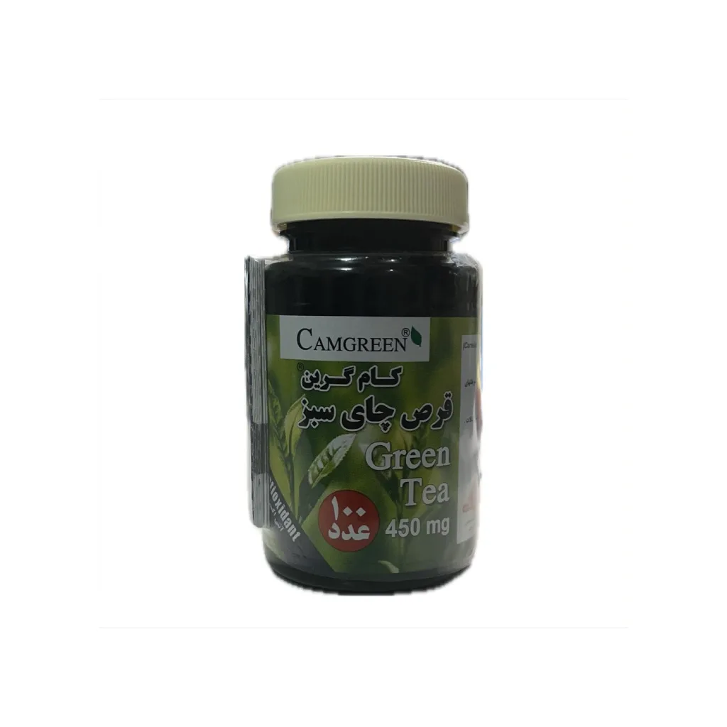 خرید قرص ۱۰۰ عددی چای سبز (گیاه‌اسانس)