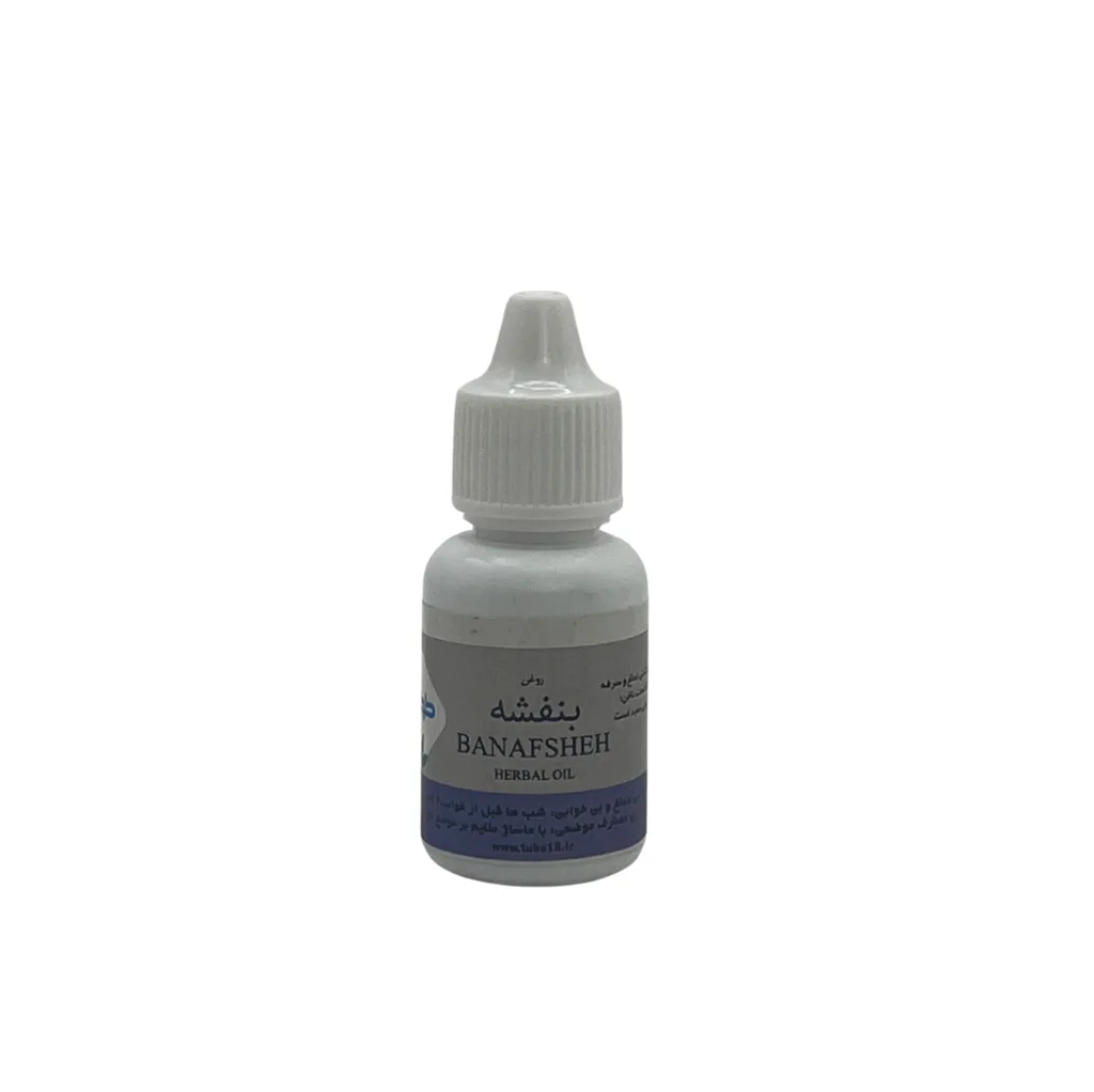 خرید روغن بنفشه (۲۰سیسی) (طوبی)