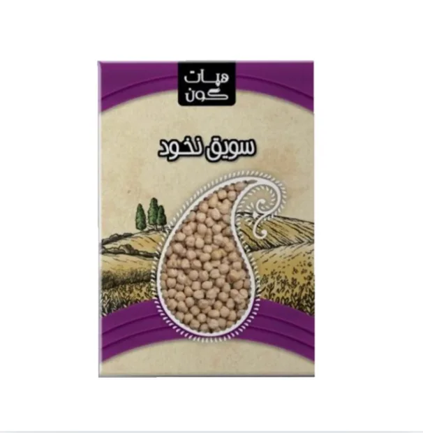 خرید سویق نخود (هپاتگون)