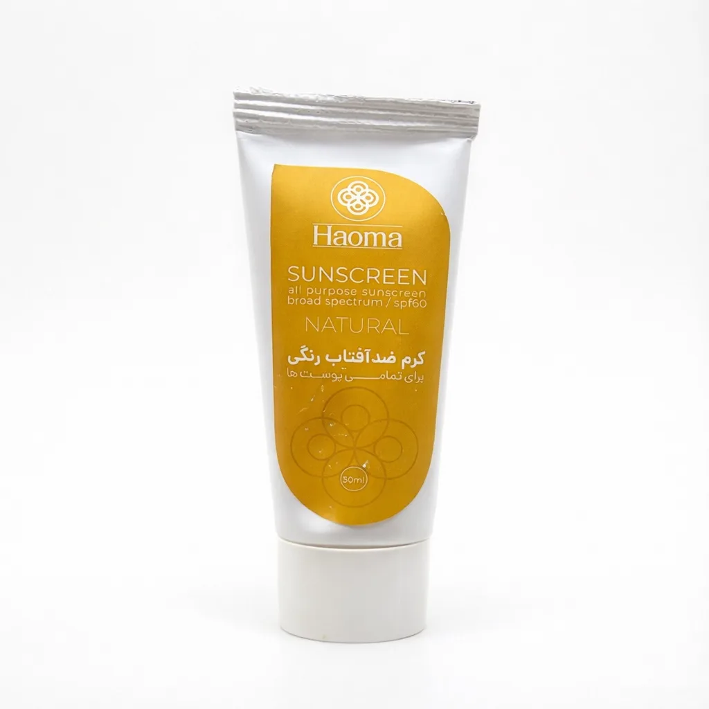 خرید کرم ضد آفتاب رنگی طبیعی (۳۰ سیسی) (Haoma)